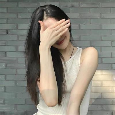 岁月
