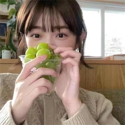 女人行